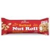 Pearsons Salted Nut Roll Bar, 1.6 OZ -Deals Home Goods Store sftp a s assets20200417000000011