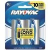 Rayovac Alkaline Batteries, 2-Pack, 813-2K, D -Deals Home Goods Store sftp a s assets20220103000000019