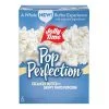 Jolly Time Pop Perfection Butter, 6-Count, 00738 -Deals Home Goods Store sftp a s assets20220330000000104