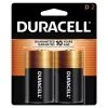 Duracell Coppertop Alkaline Batteries, 2-Pack, 41333090610, D -Deals Home Goods Store sftp a s assets20220629000000029